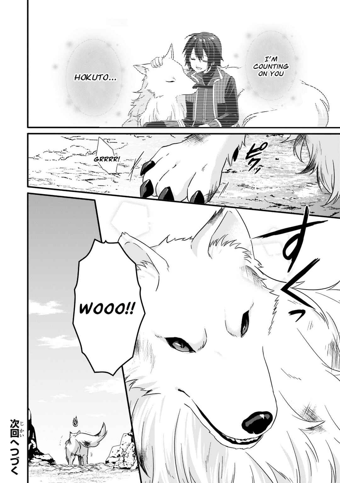 Chapter 61 - Page 24