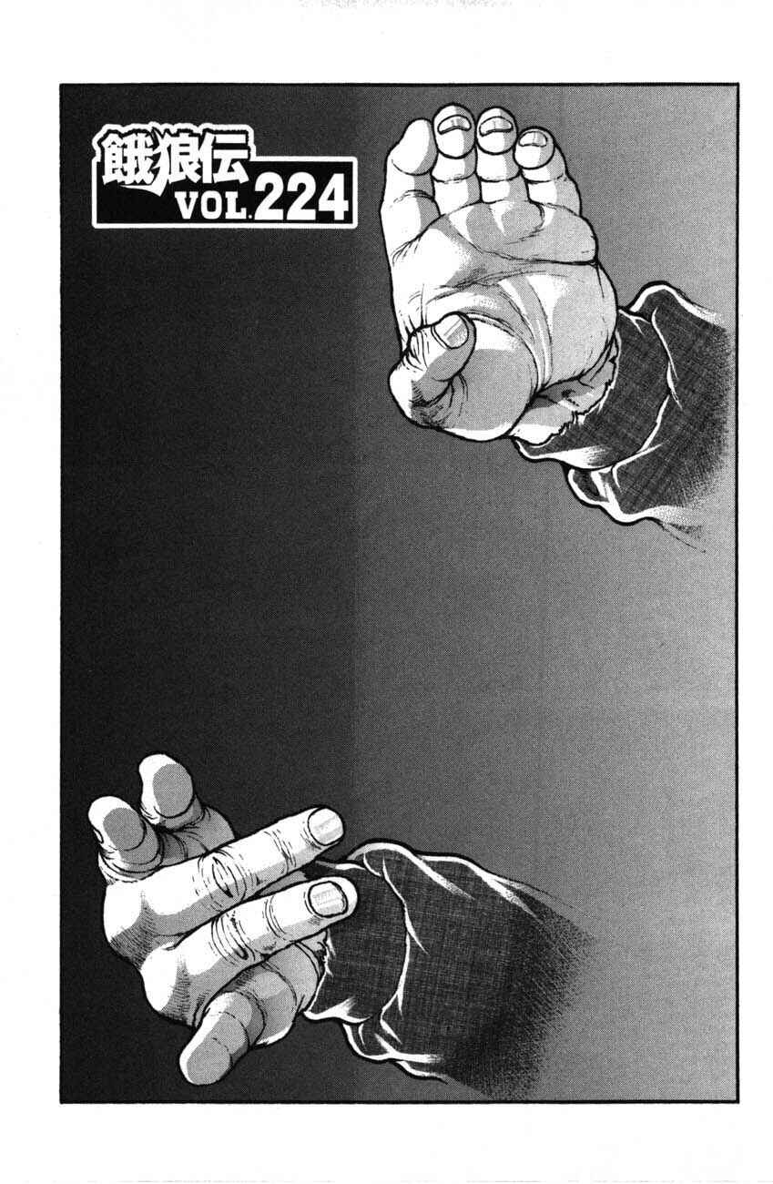 Chapter 224 - Page 1
