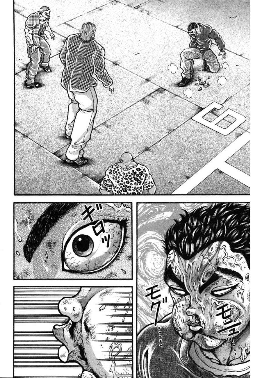 Chapter 224 - Page 6