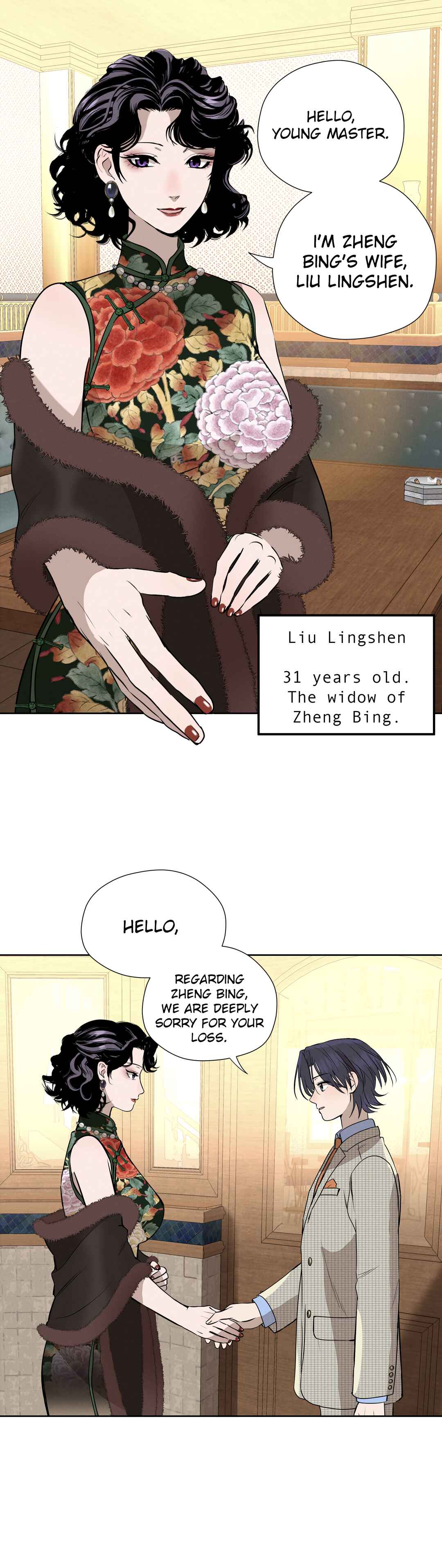 Chapter 16 - Page 13