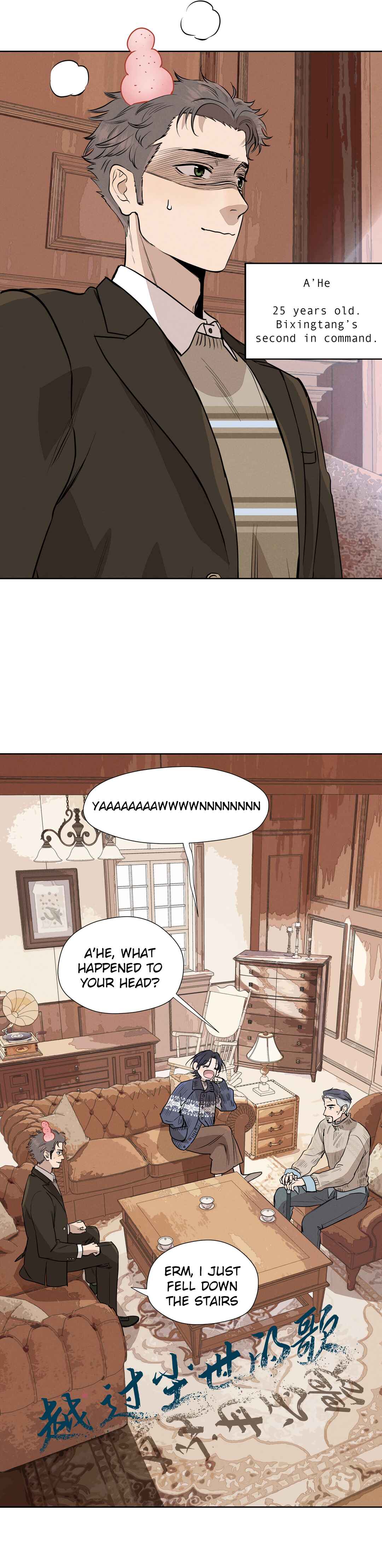 Chapter 16 - Page 3