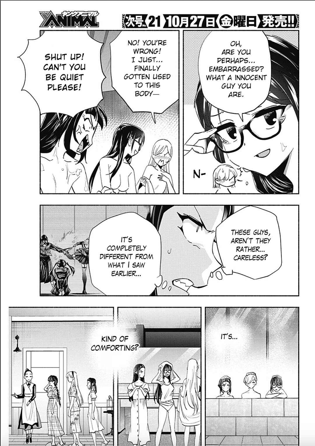 Chapter 7 - Page 5