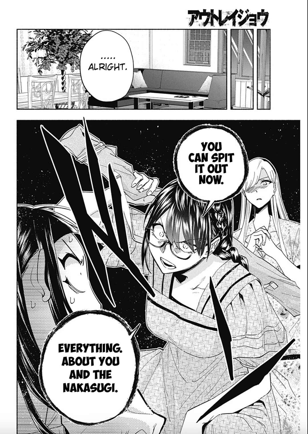 Chapter 7 - Page 6