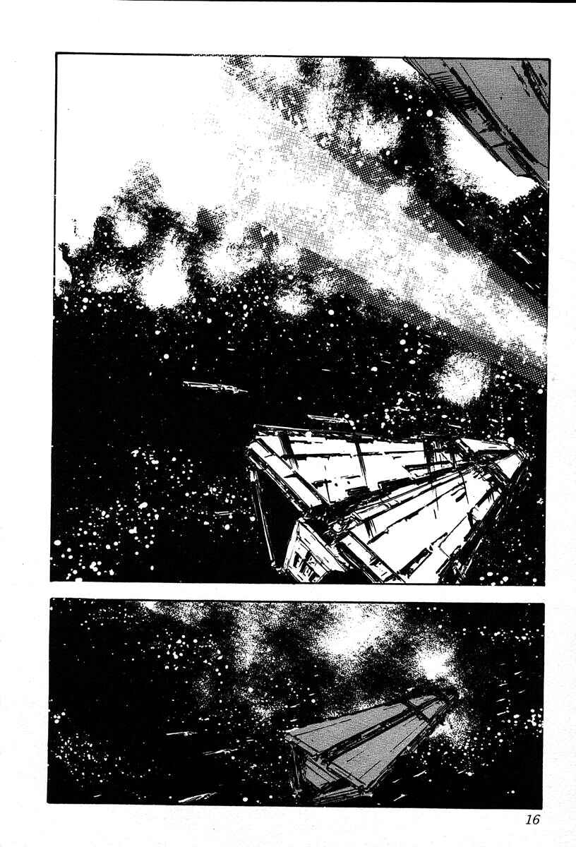Chapter 10 - Page 11