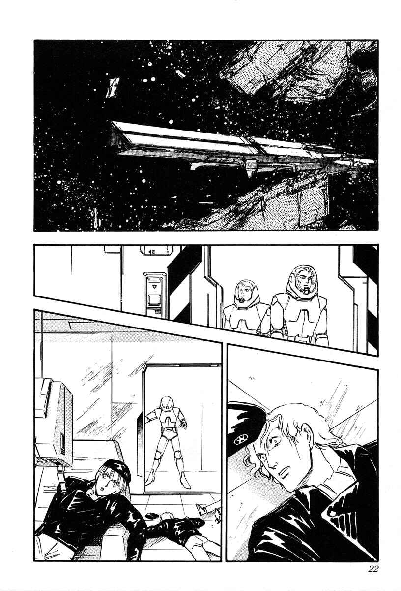 Chapter 10 - Page 17