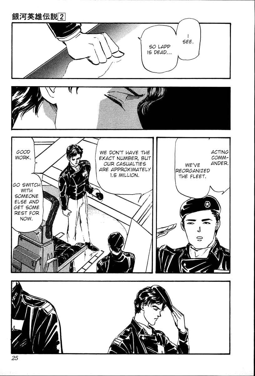 Chapter 10 - Page 20