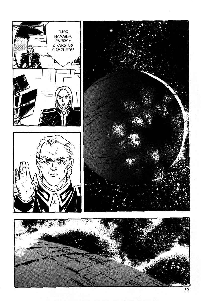 Chapter 10 - Page 7
