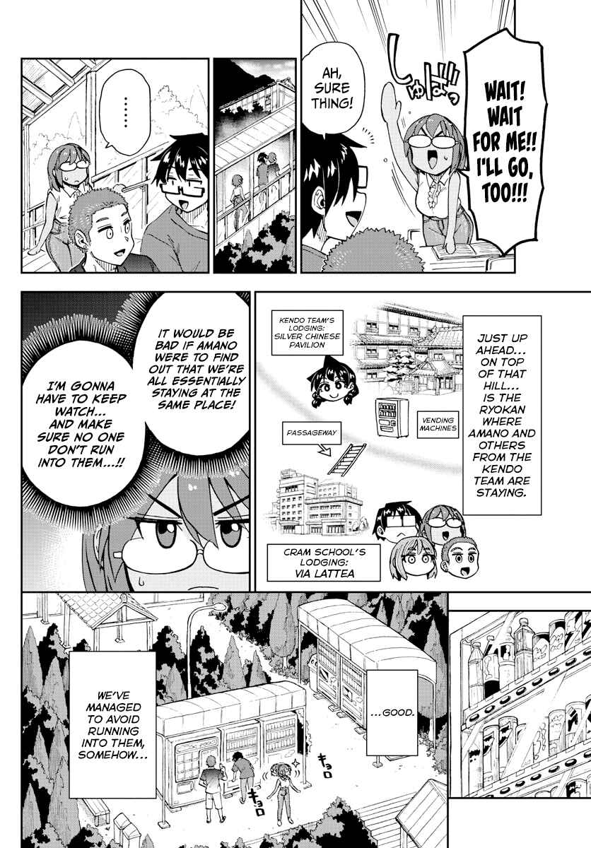 Chapter 268 - Page 14