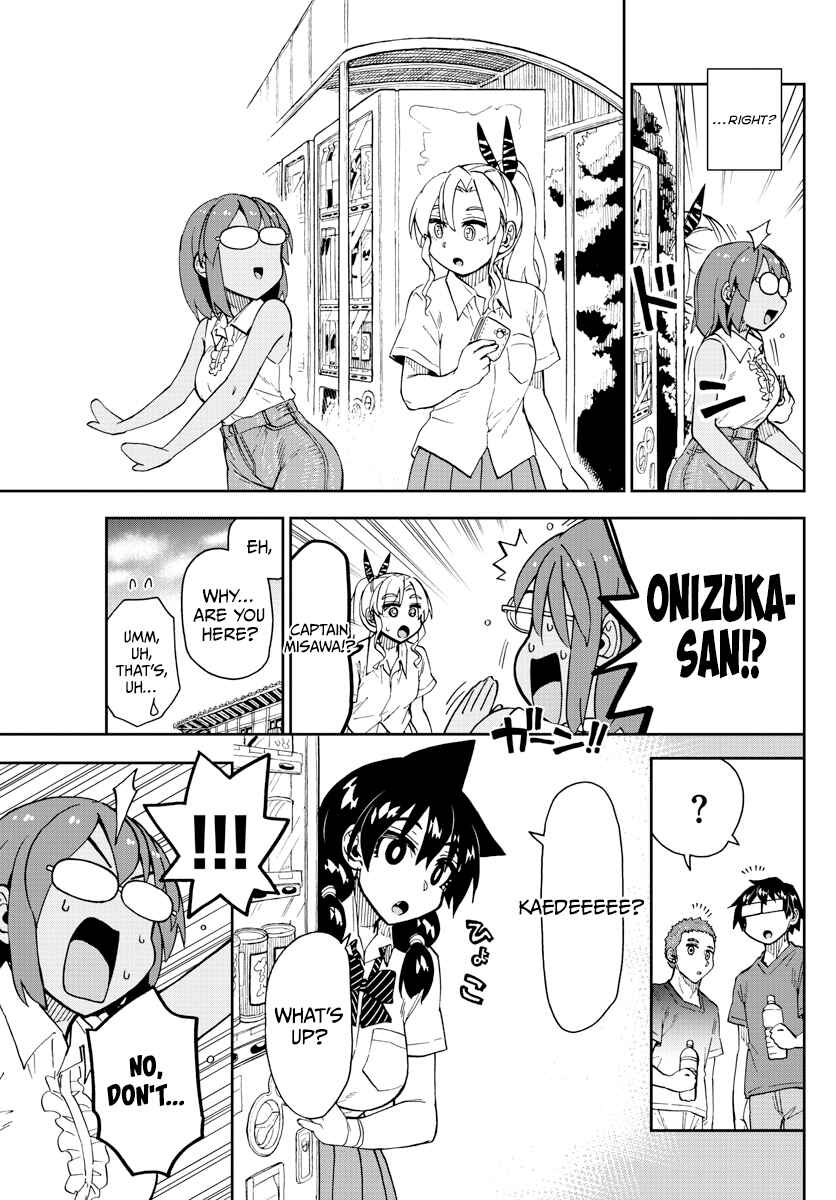 Chapter 268 - Page 15