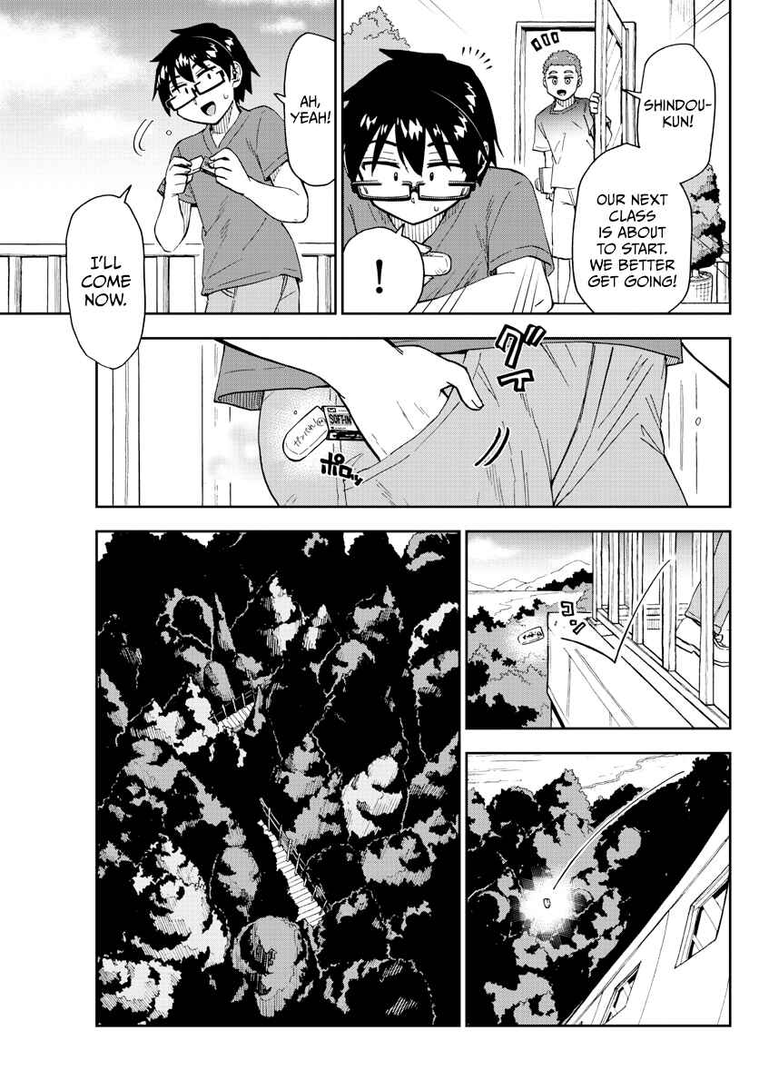 Chapter 268 - Page 7