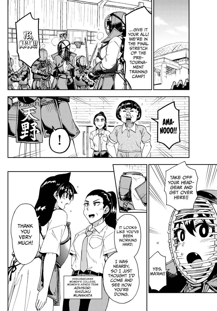Chapter 268 - Page 8