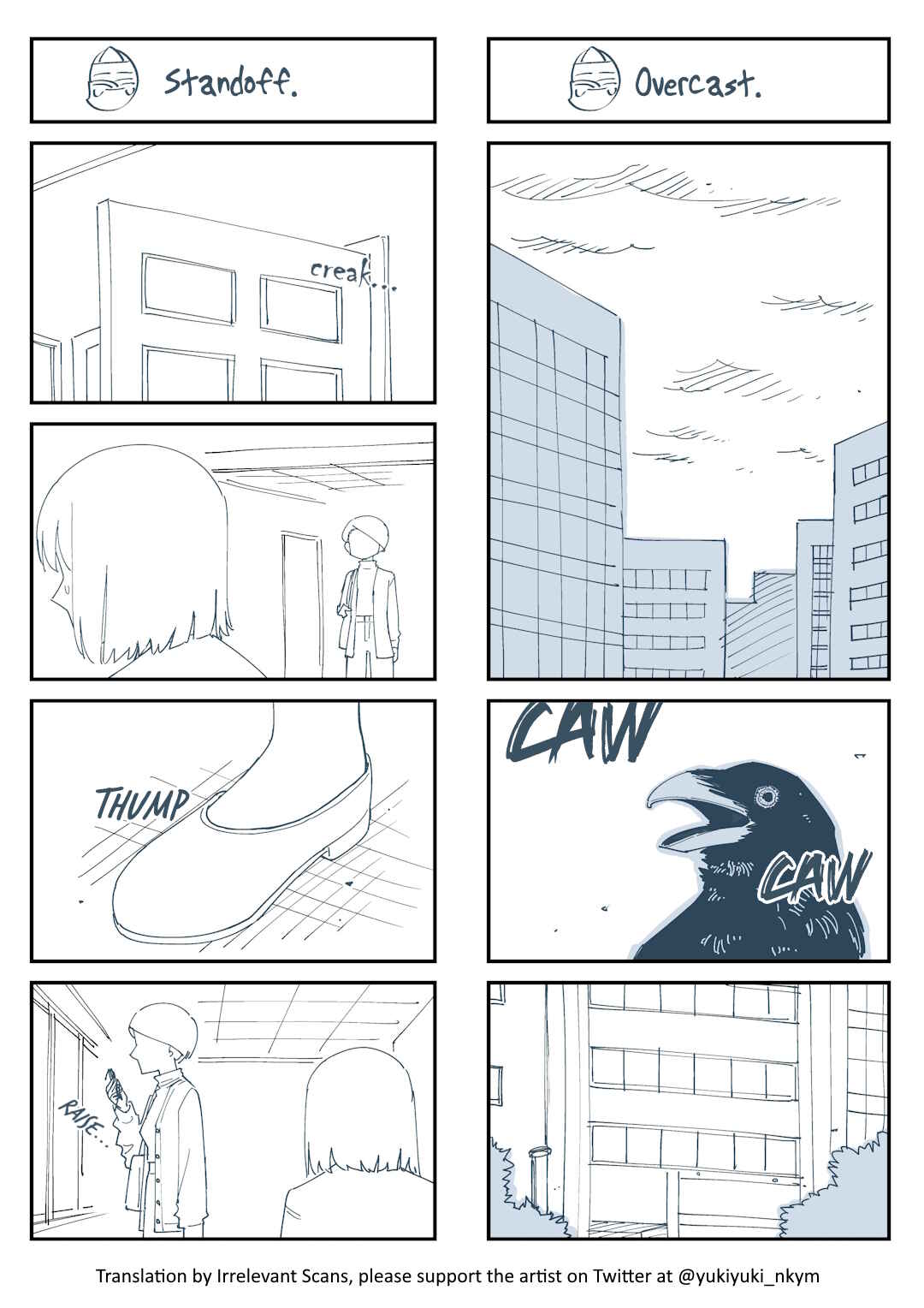 Chapter 333 - Page 1