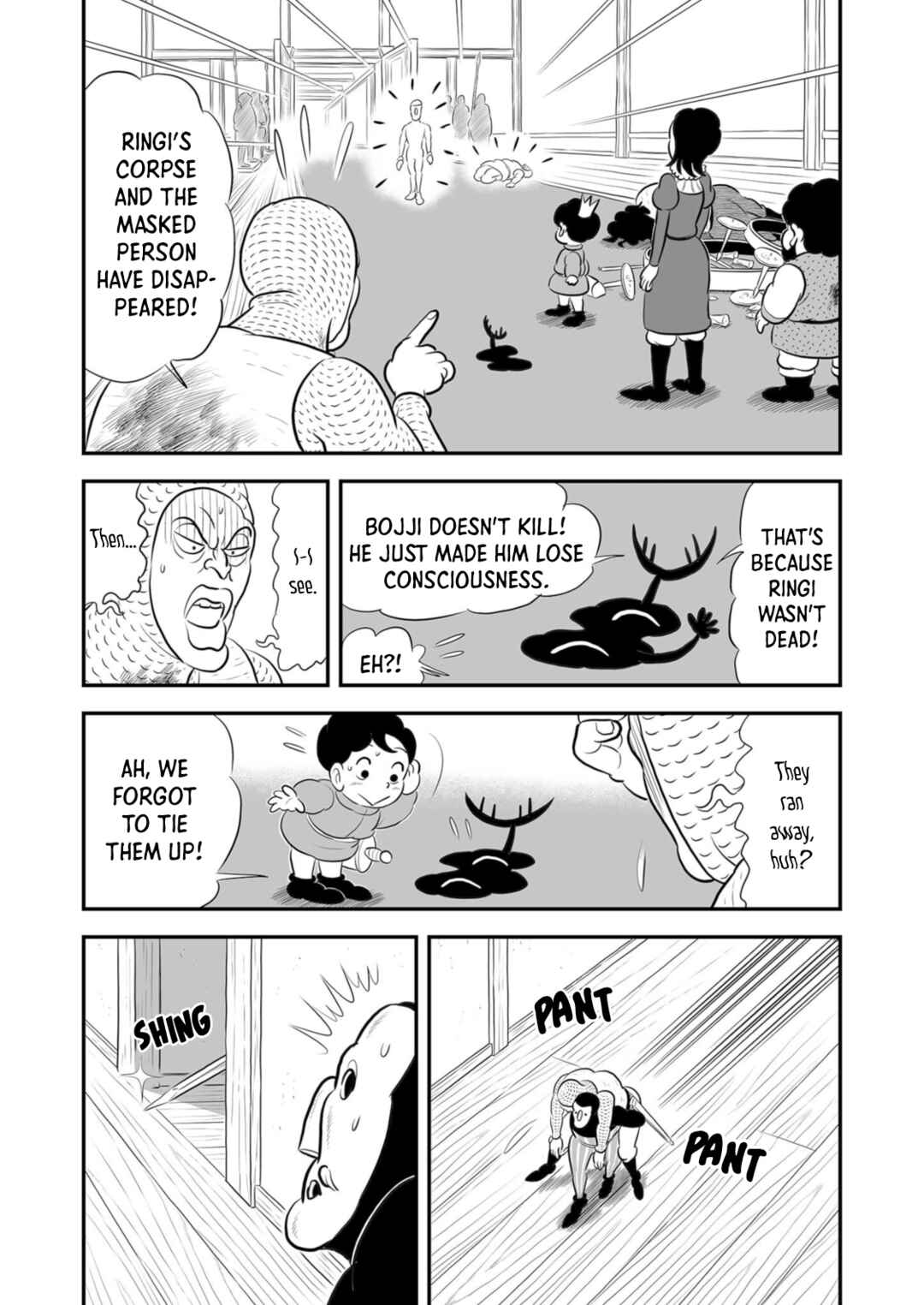 Chapter 191 - Page 6