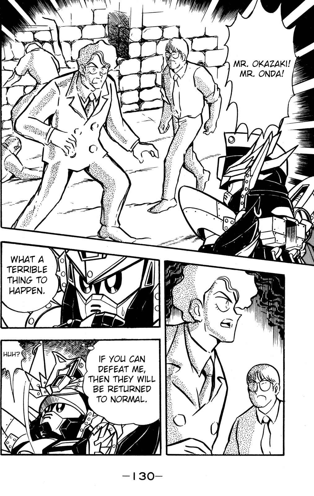 Chapter 53 - Page 18