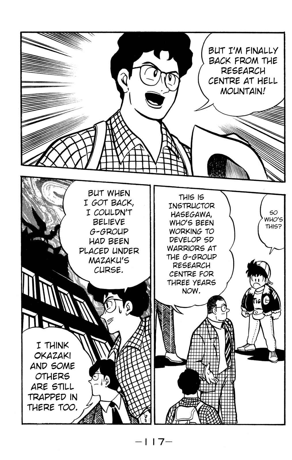 Chapter 53 - Page 5