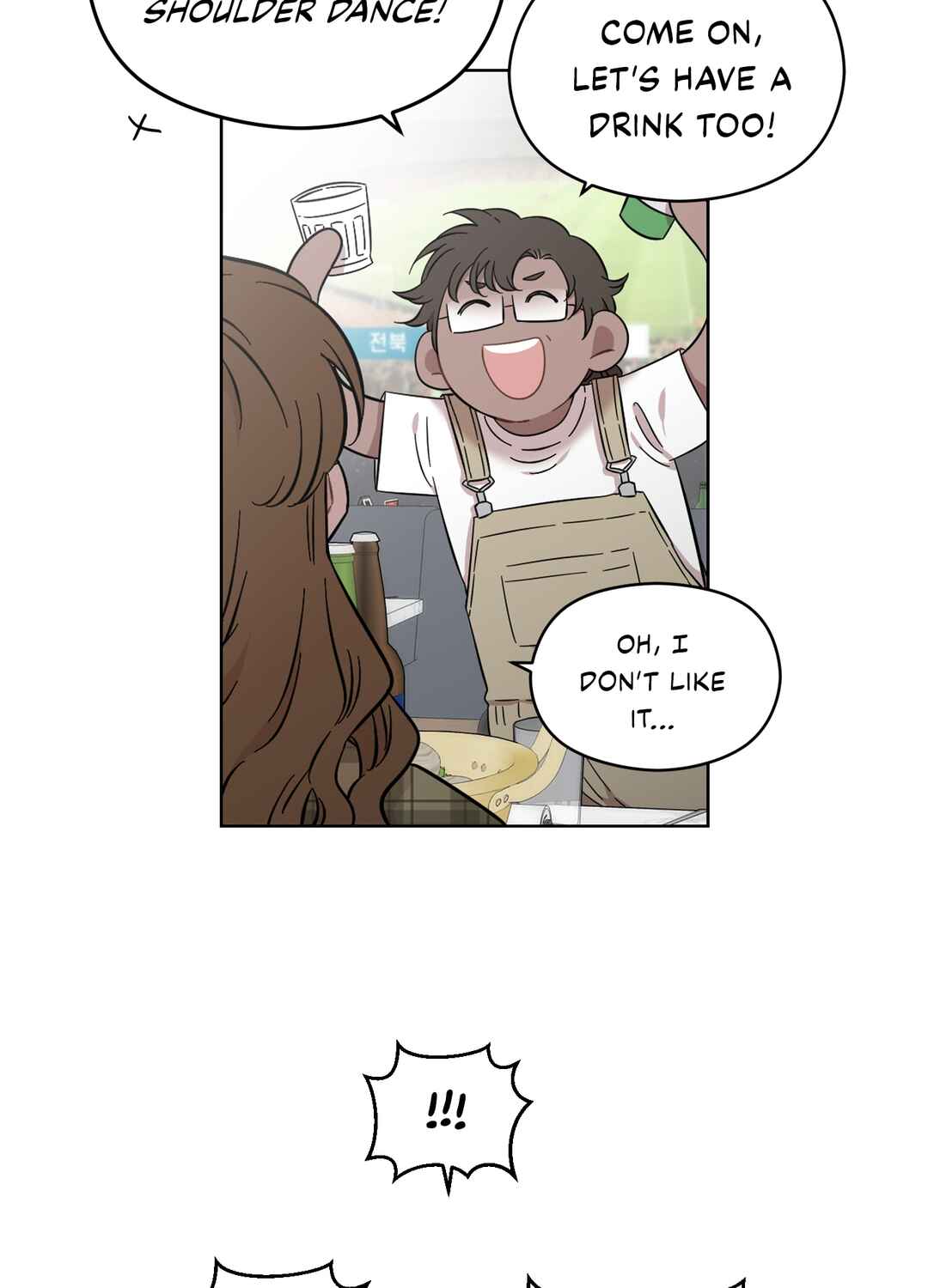Chapter 28 - Page 16