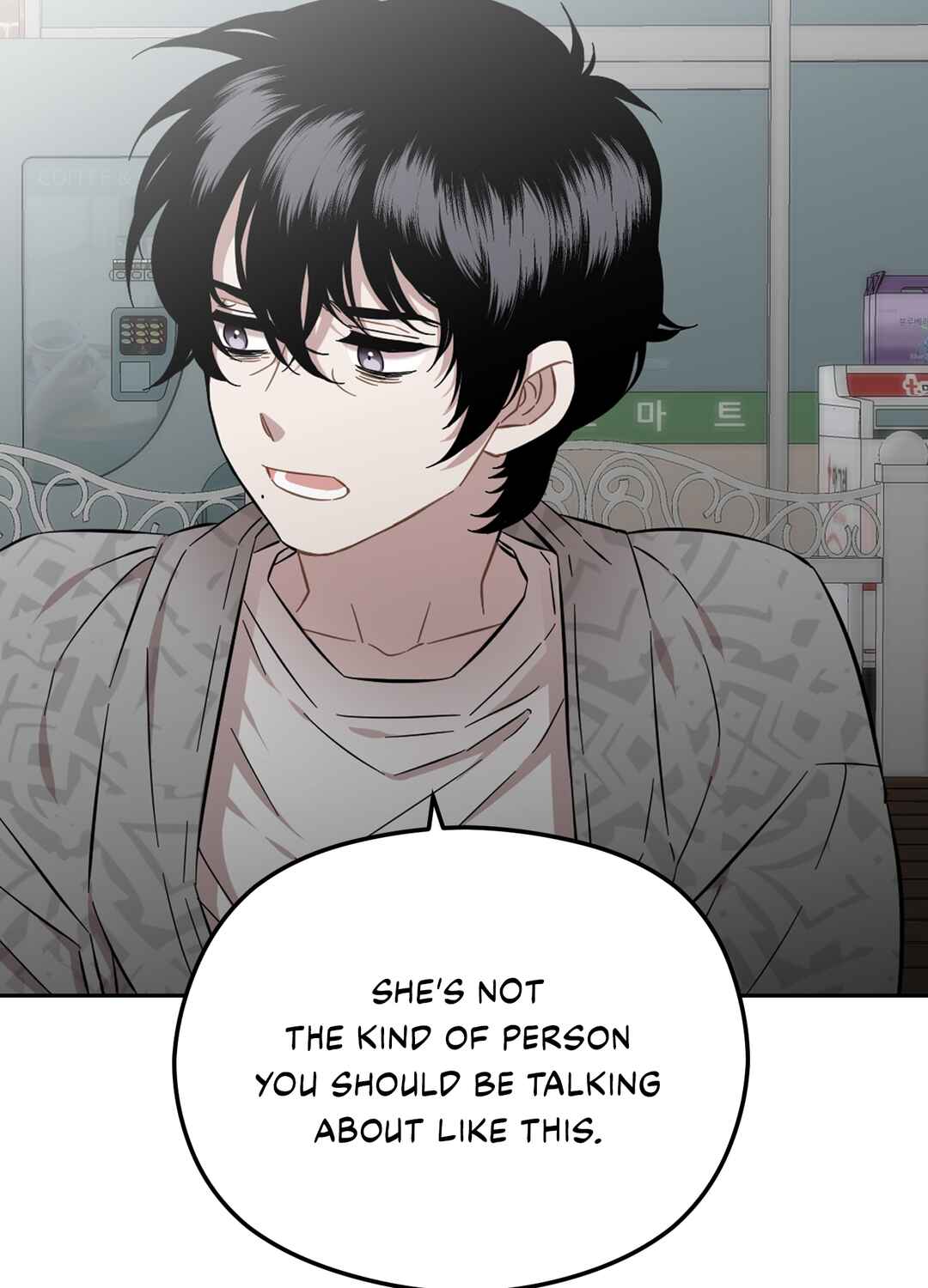 Chapter 28 - Page 45