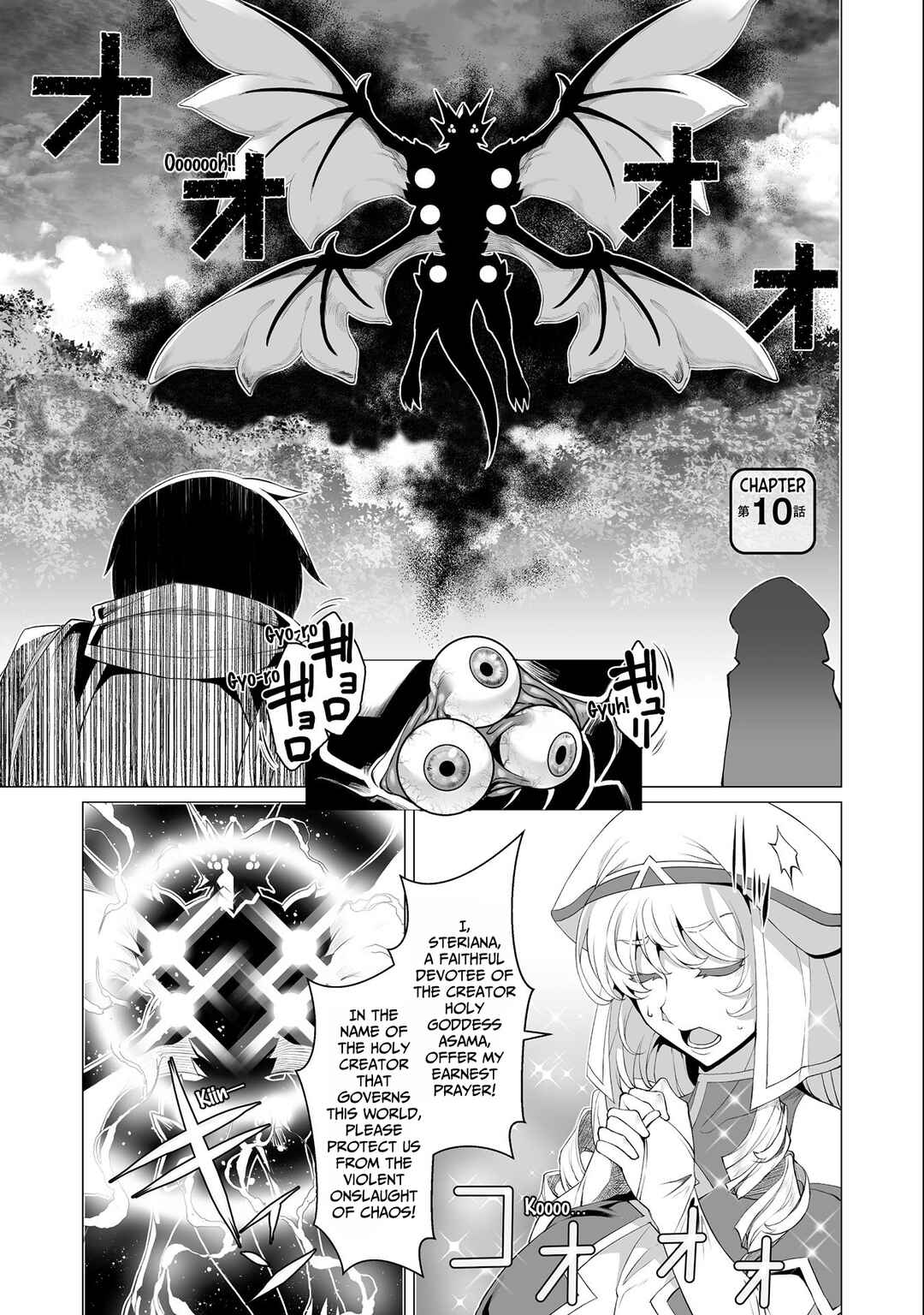 Chapter 10 - Page 2