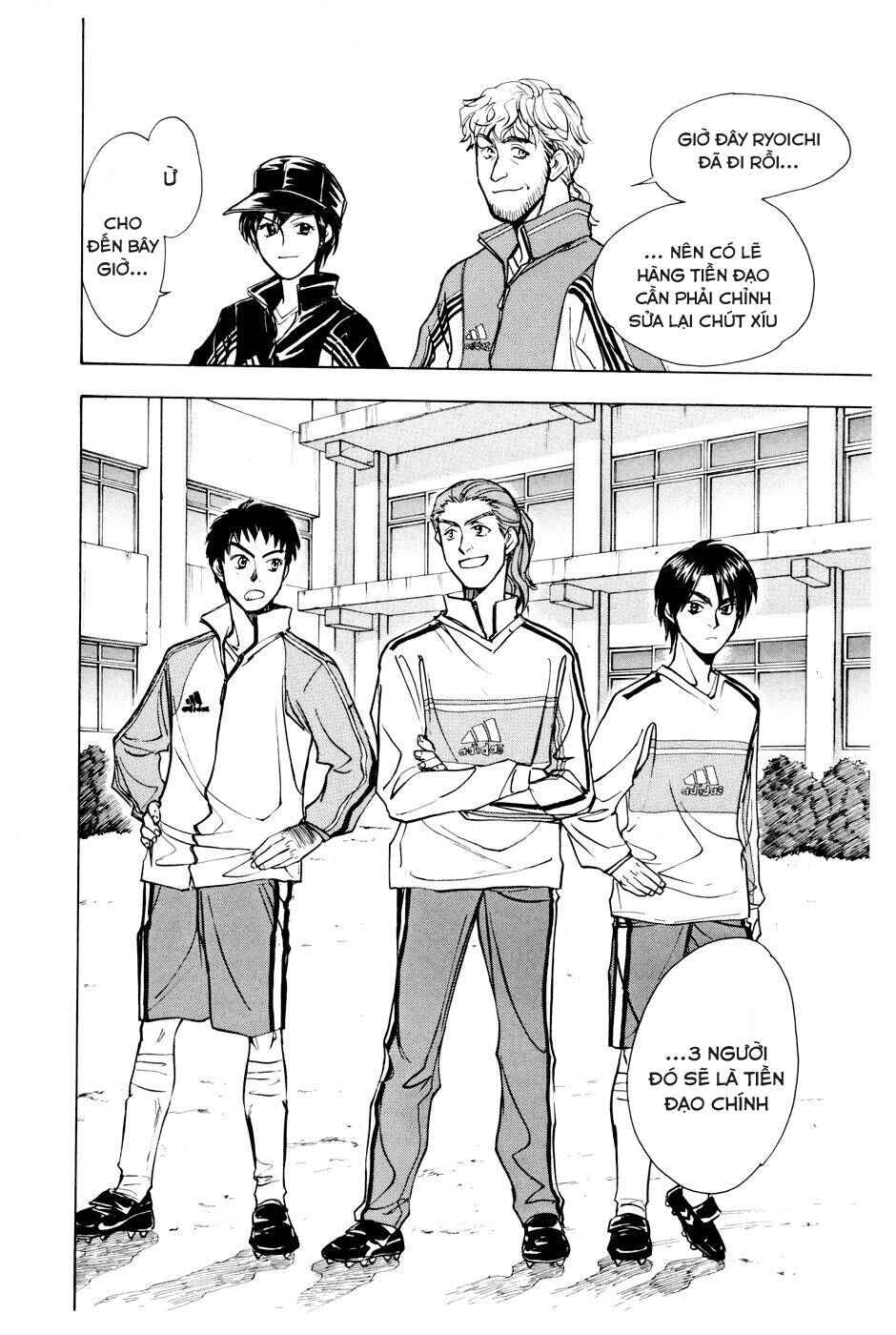 Chapter 146 - Page 15