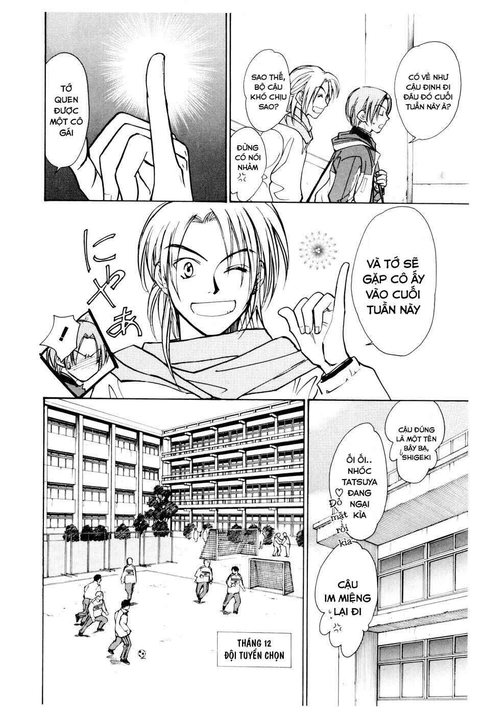 Chapter 146 - Page 5