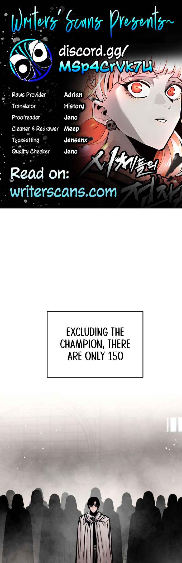 Chapter 56 - Page 1