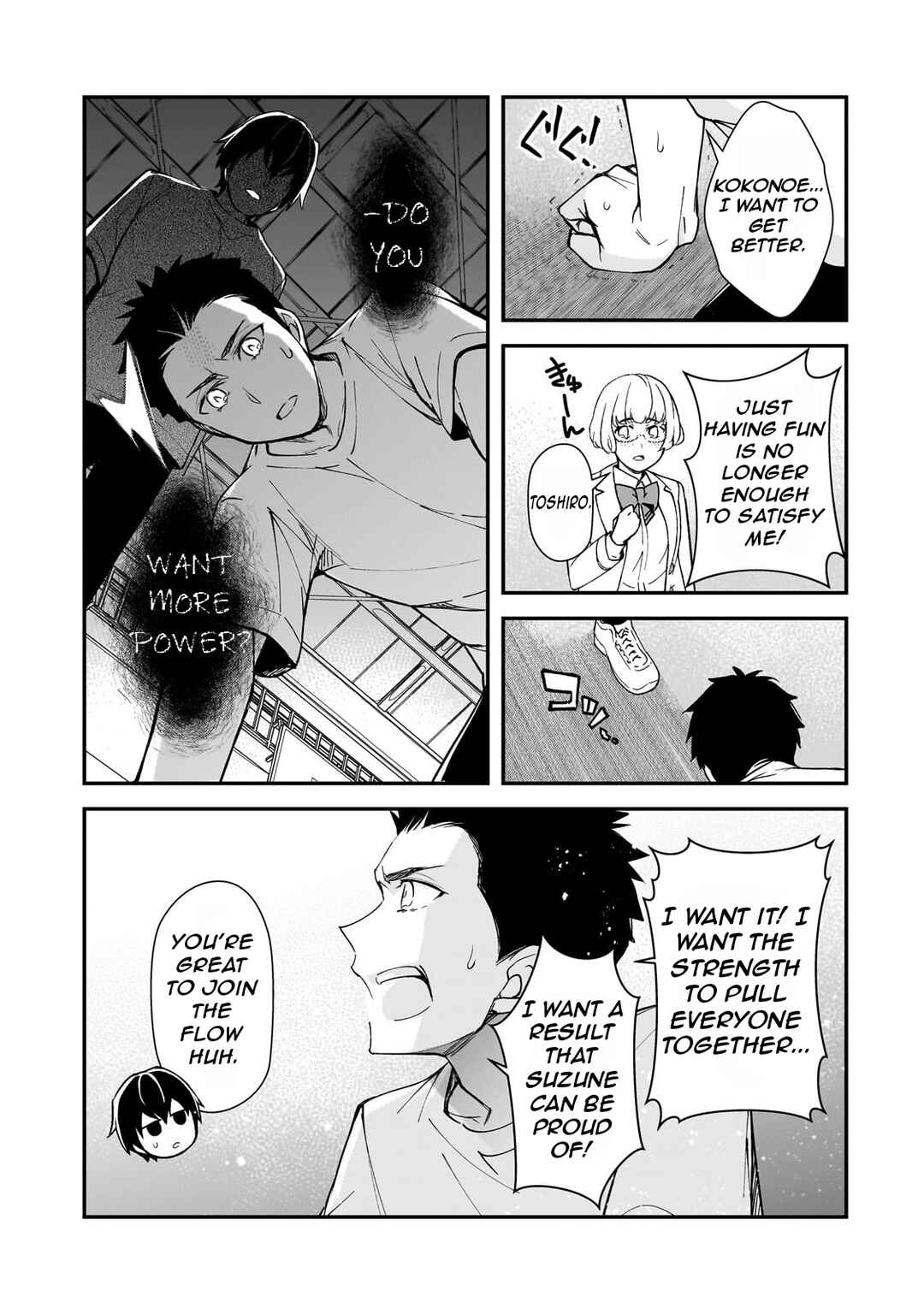Chapter 19 - Page 41