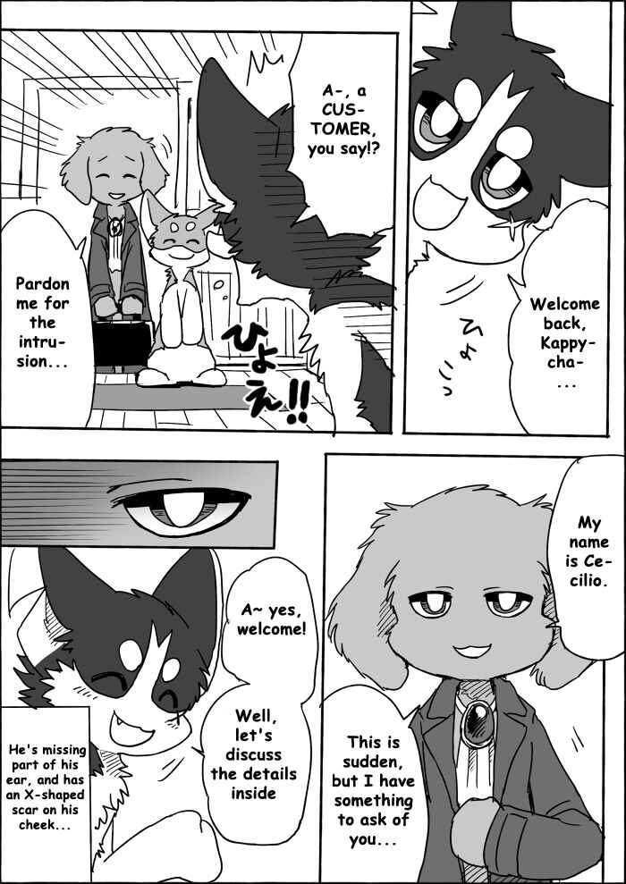 Chapter 8 - Page 14