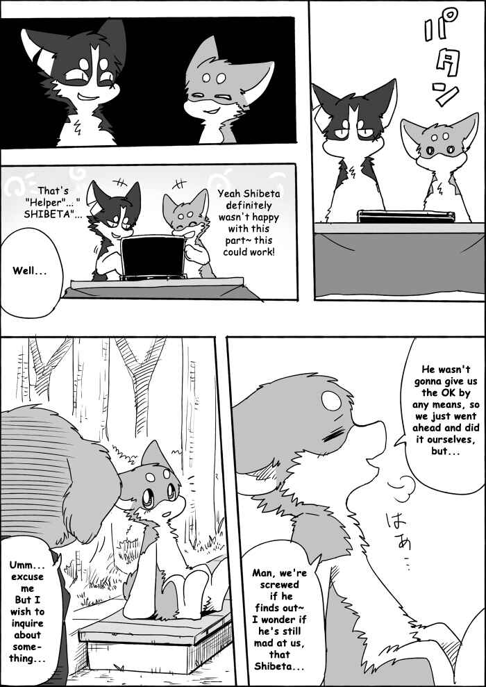 Chapter 8 - Page 6