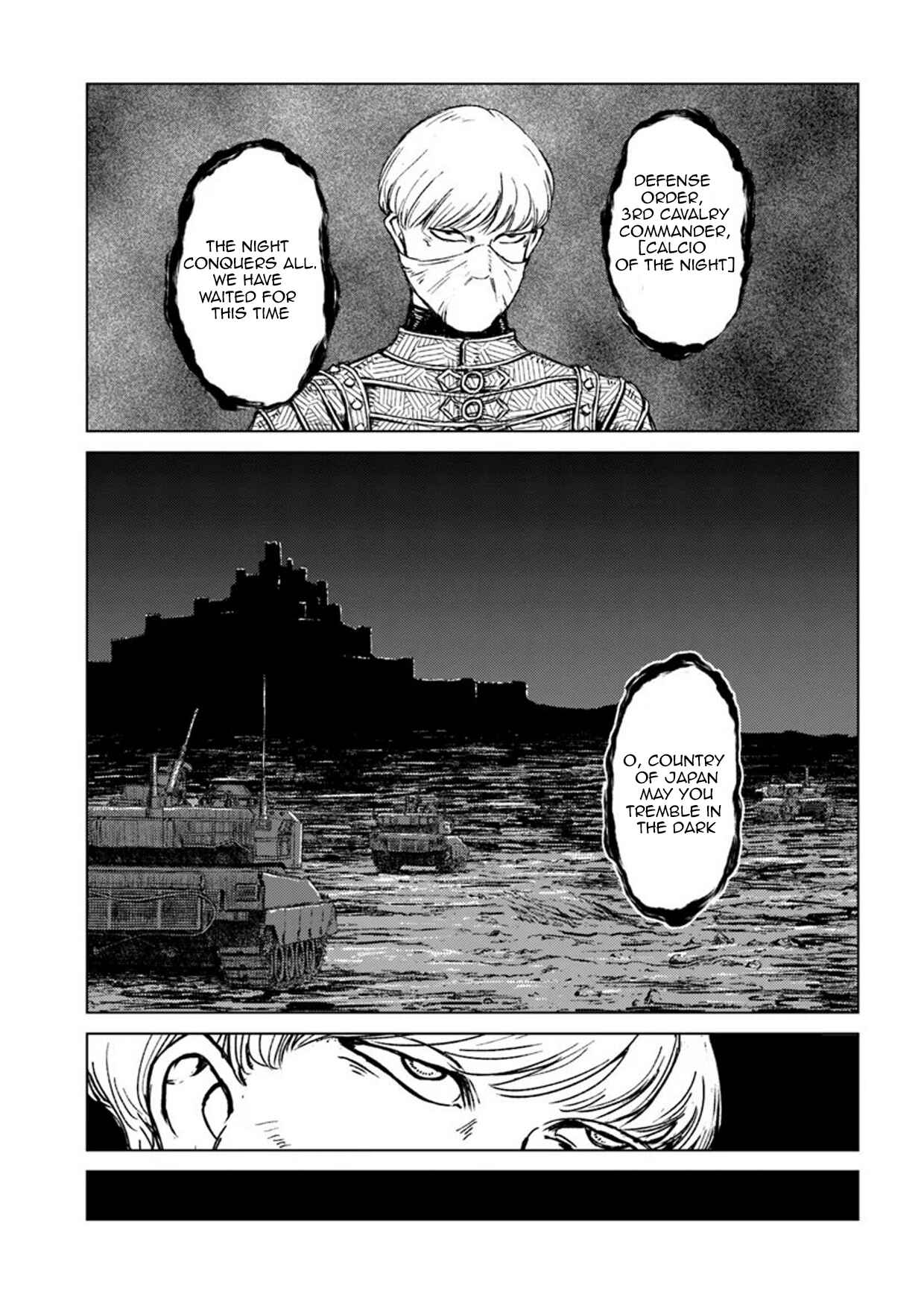 Chapter 14 - Page 25