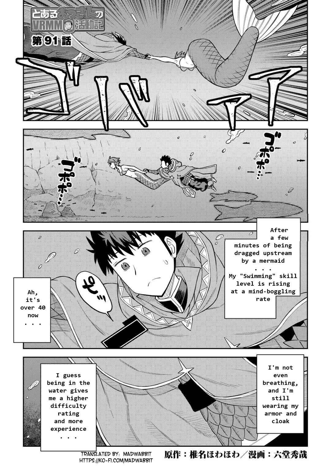 Chapter 91 - Page 1