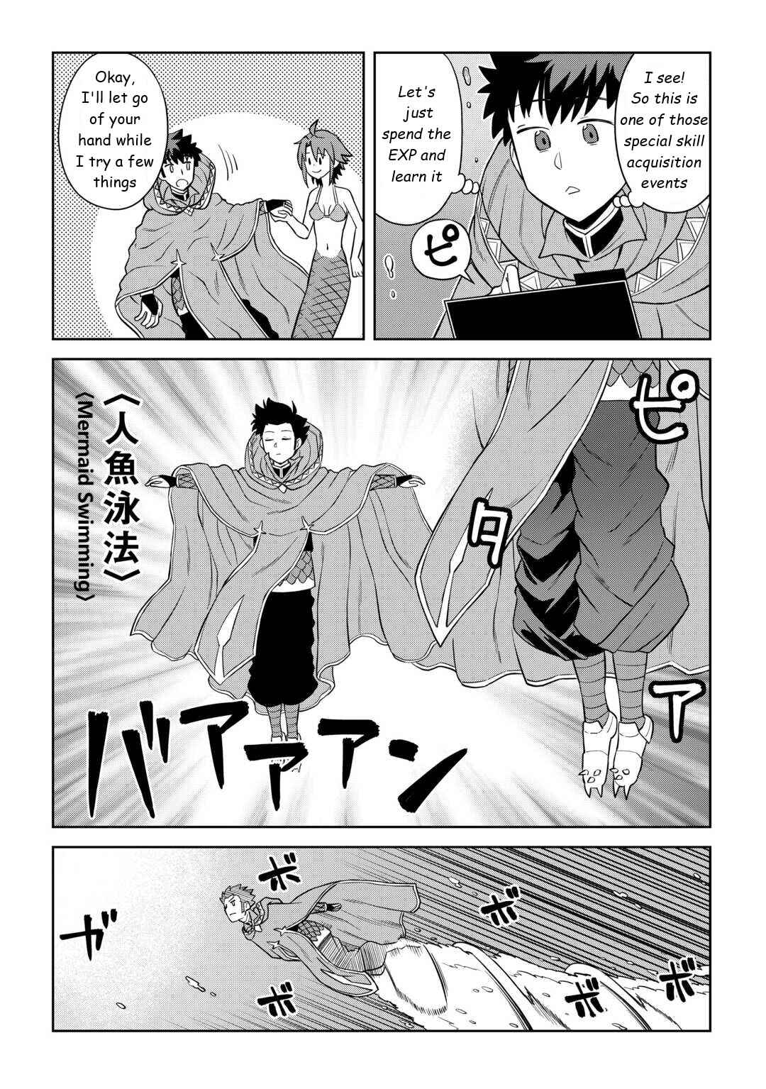 Chapter 91 - Page 10