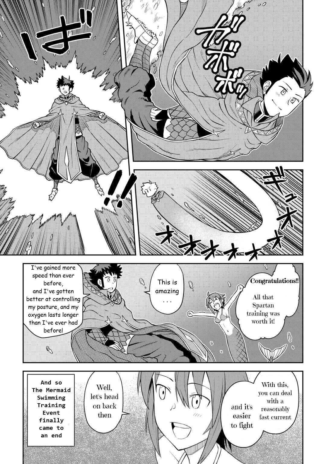 Chapter 91 - Page 11