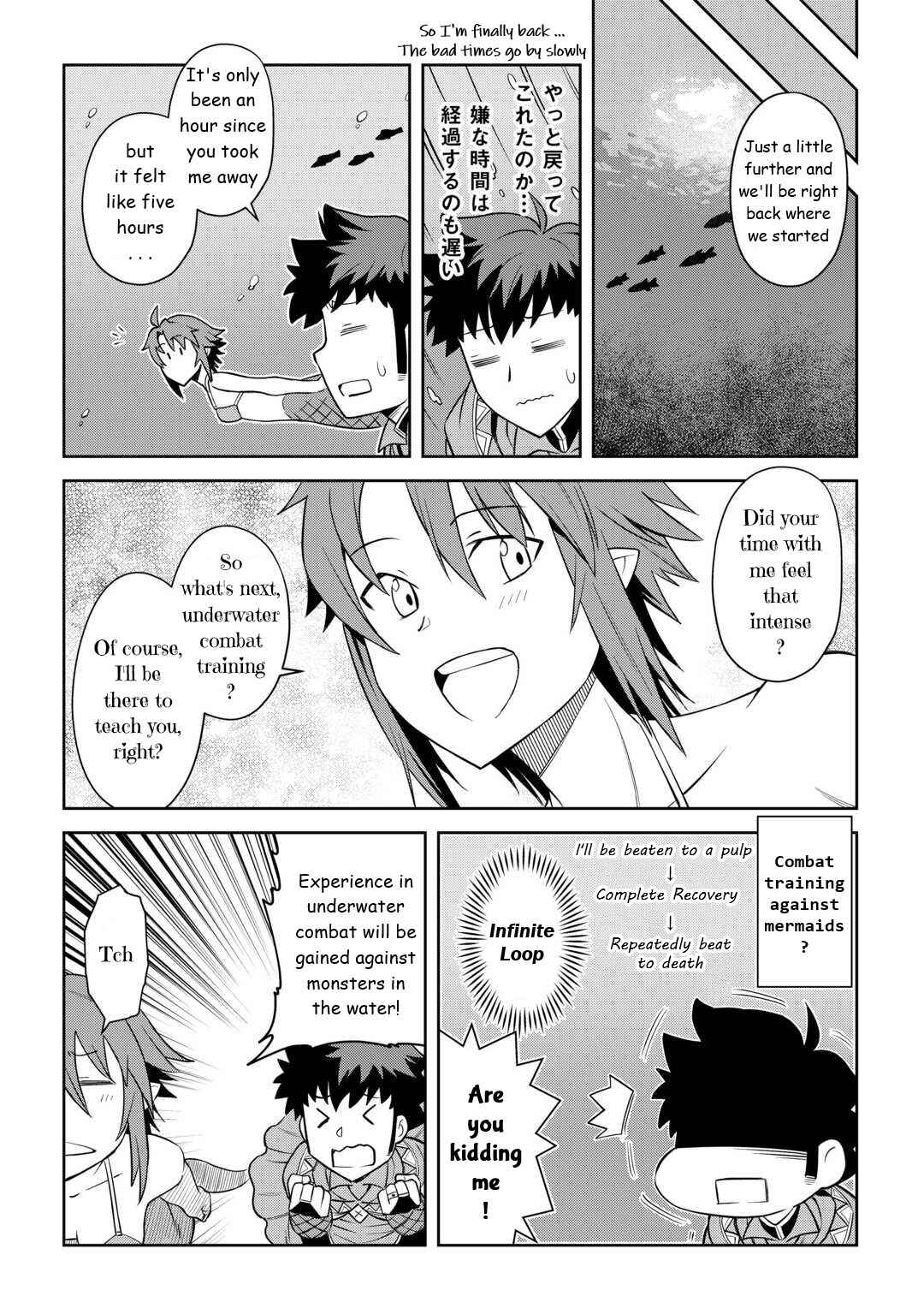 Chapter 91 - Page 12