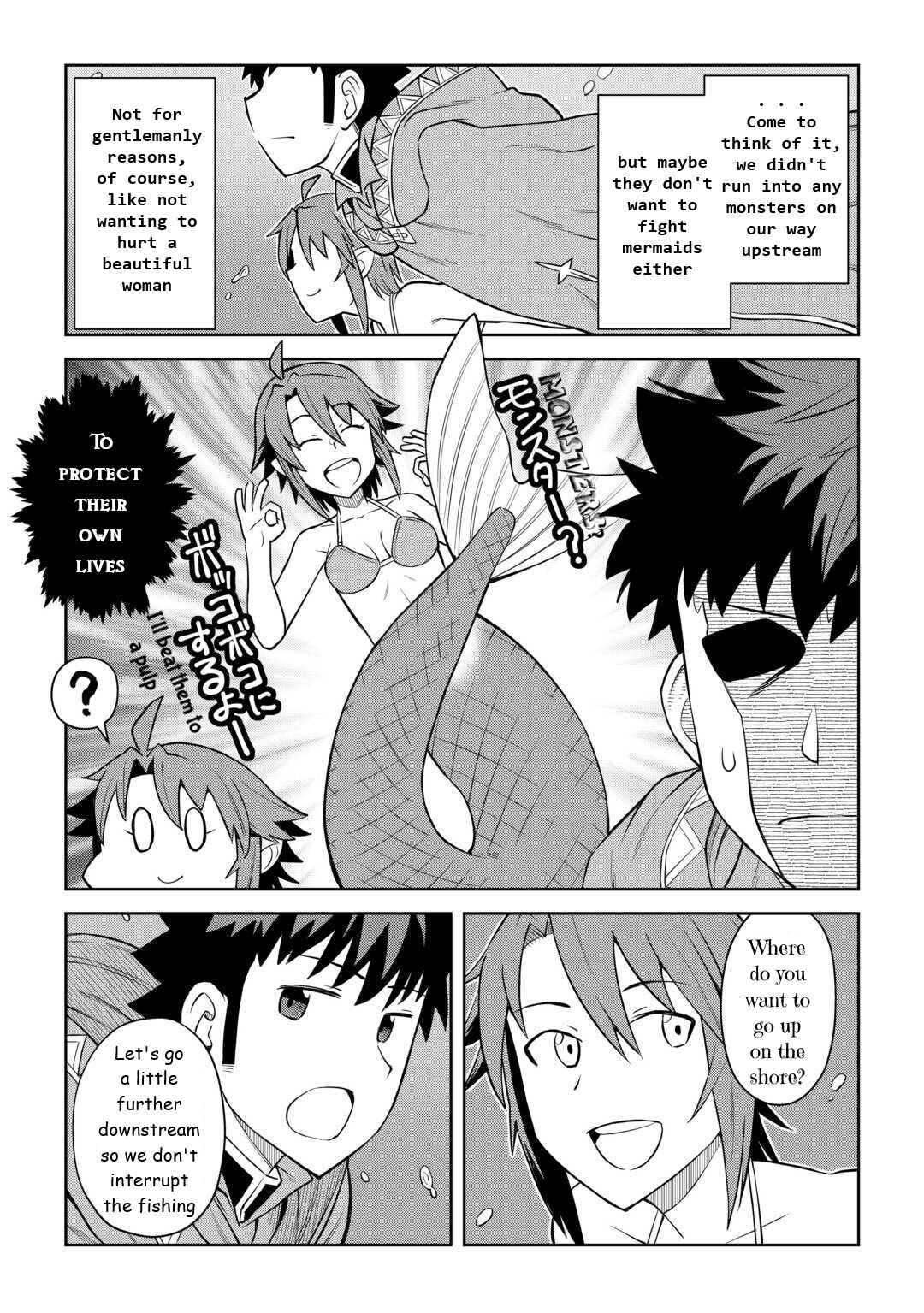 Chapter 91 - Page 13