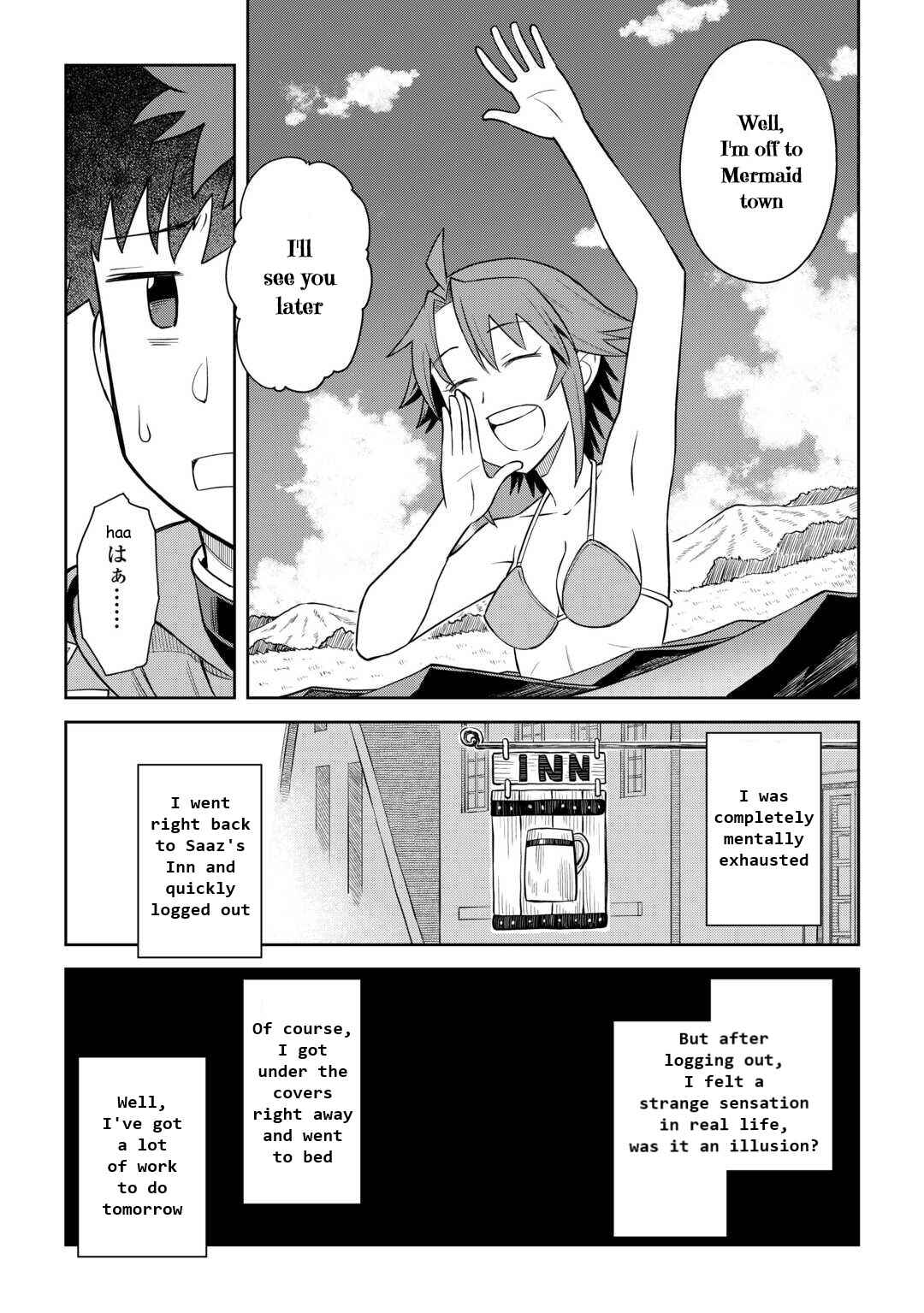 Chapter 91 - Page 15