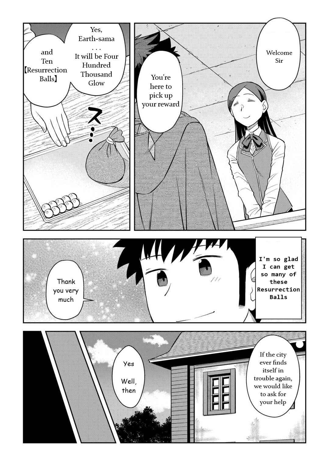 Chapter 91 - Page 17