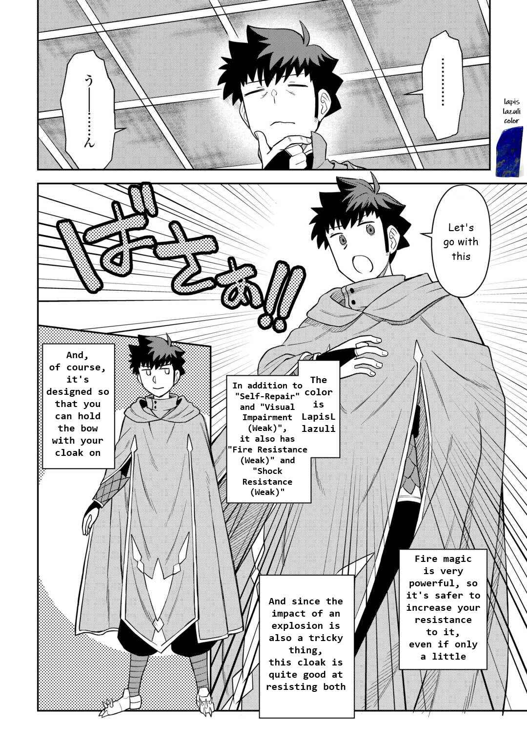 Chapter 91 - Page 20