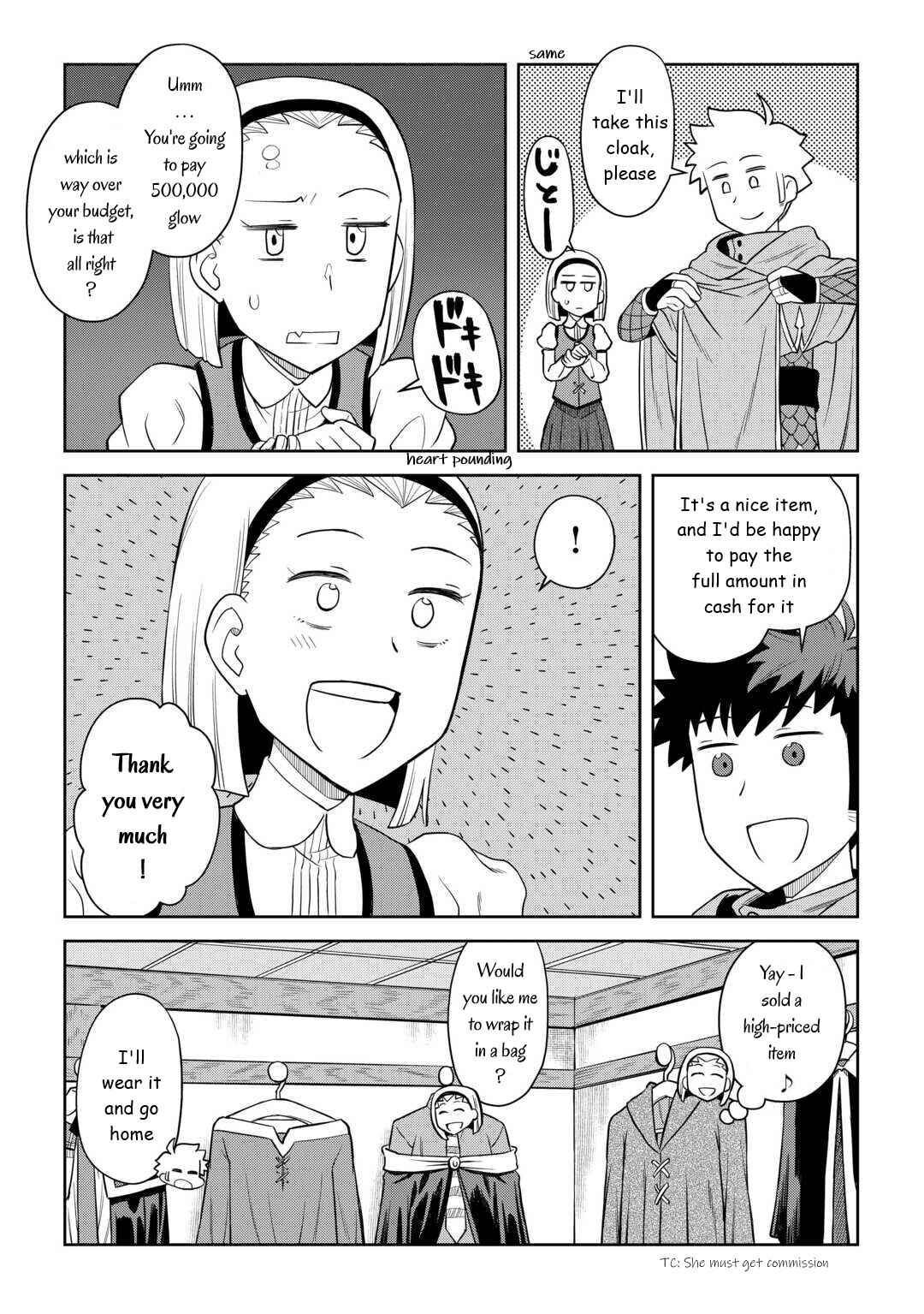 Chapter 91 - Page 21
