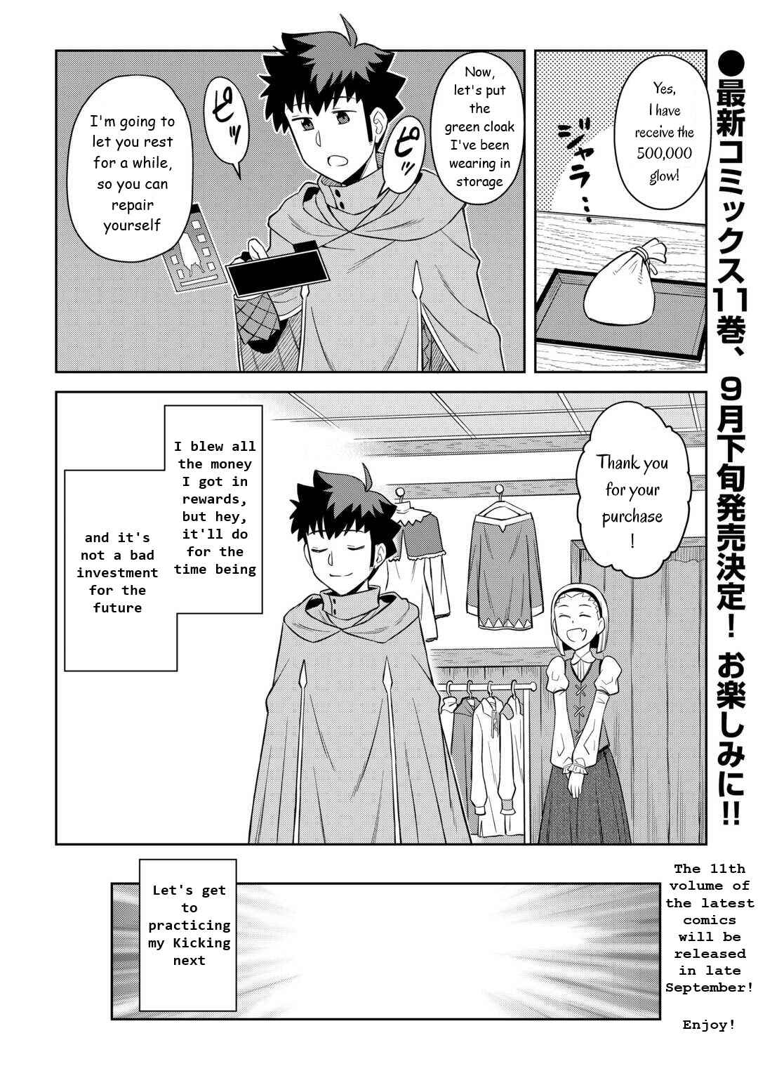 Chapter 91 - Page 22