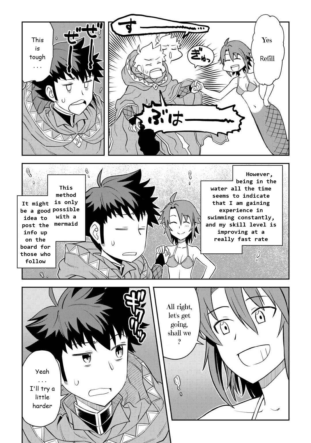 Chapter 91 - Page 5