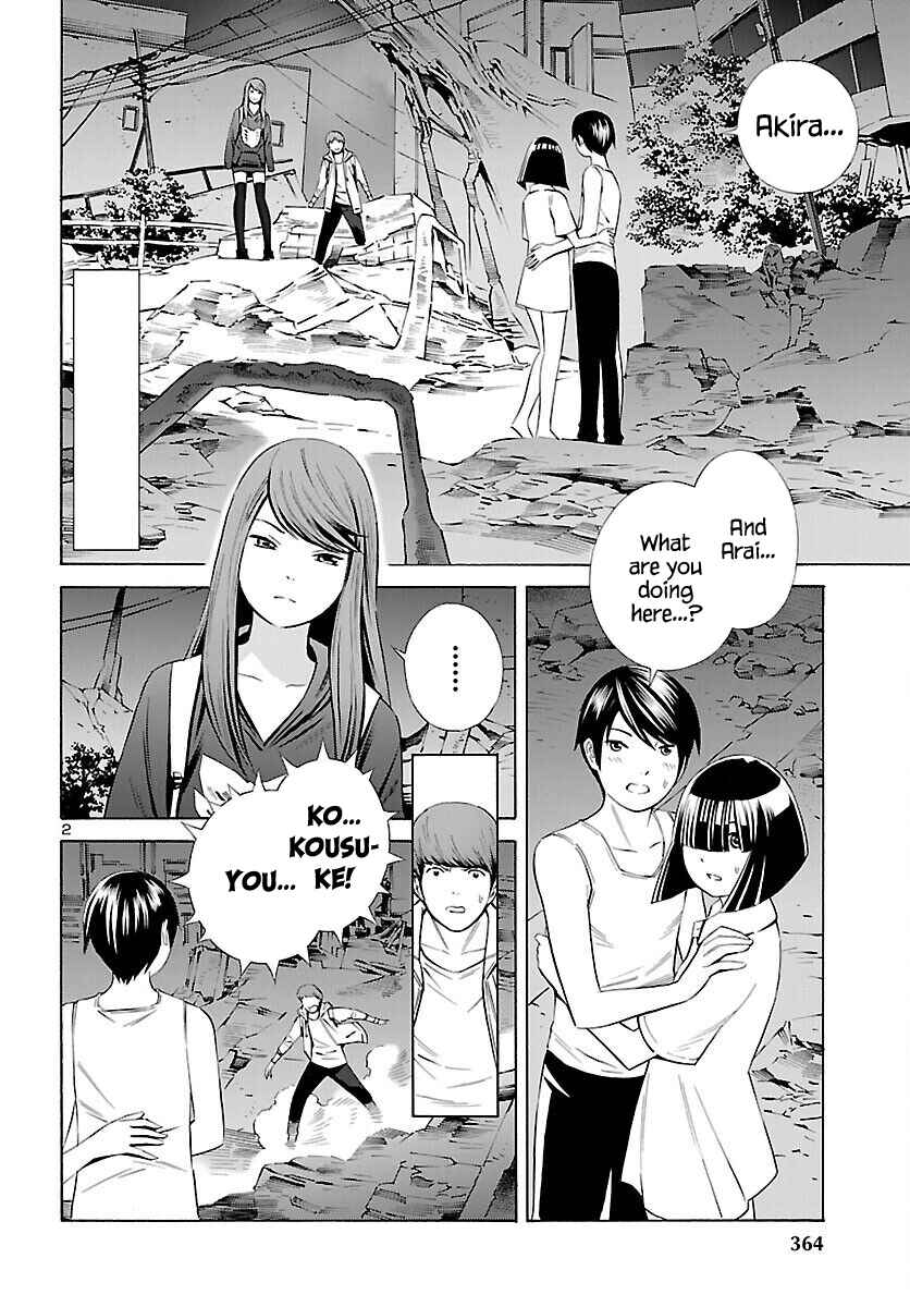Chapter 17 - Page 2