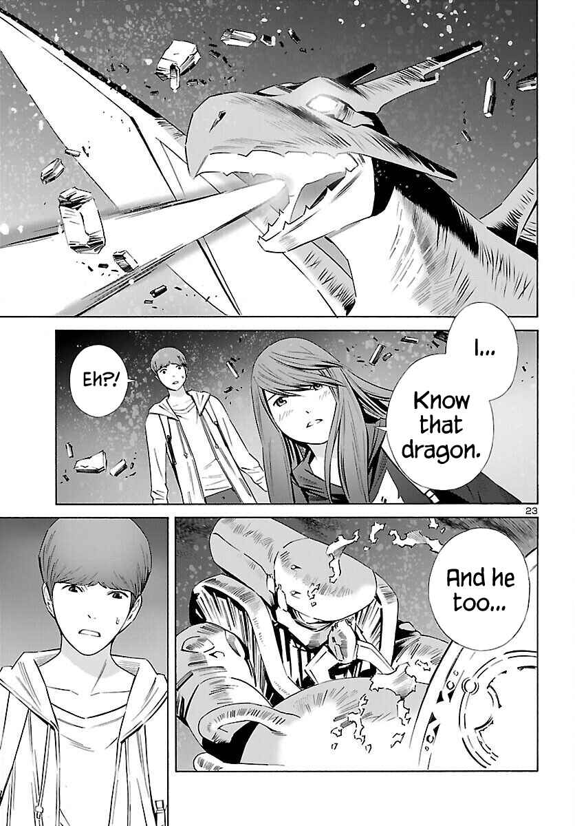 Chapter 17 - Page 23