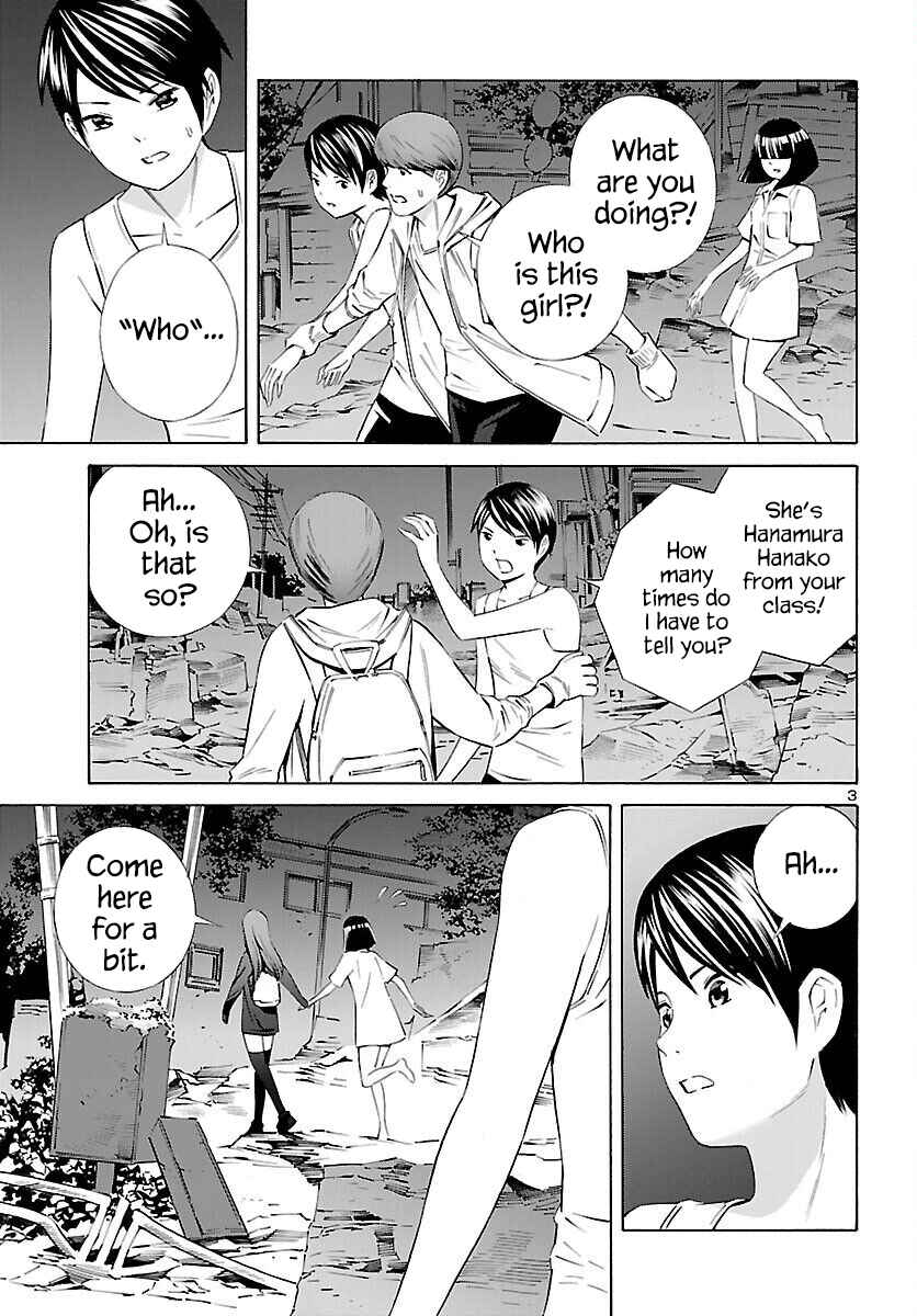 Chapter 17 - Page 3