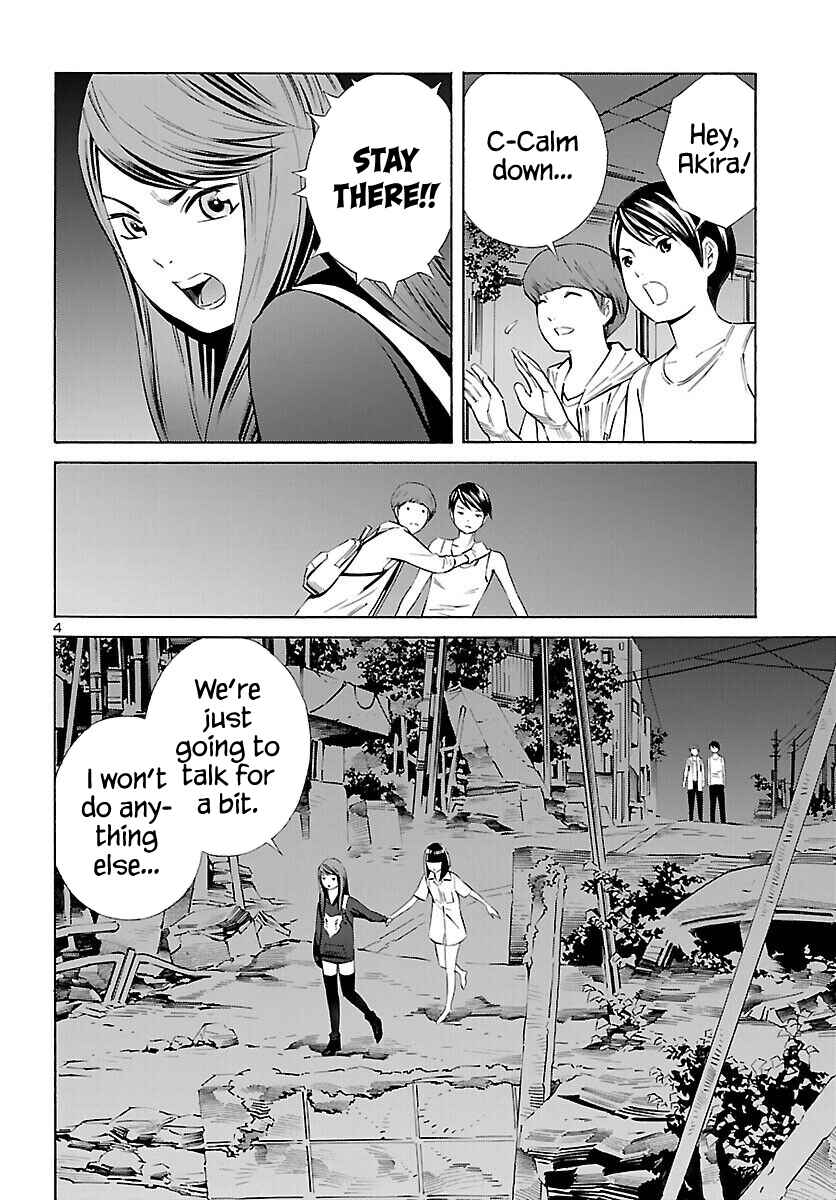 Chapter 17 - Page 4