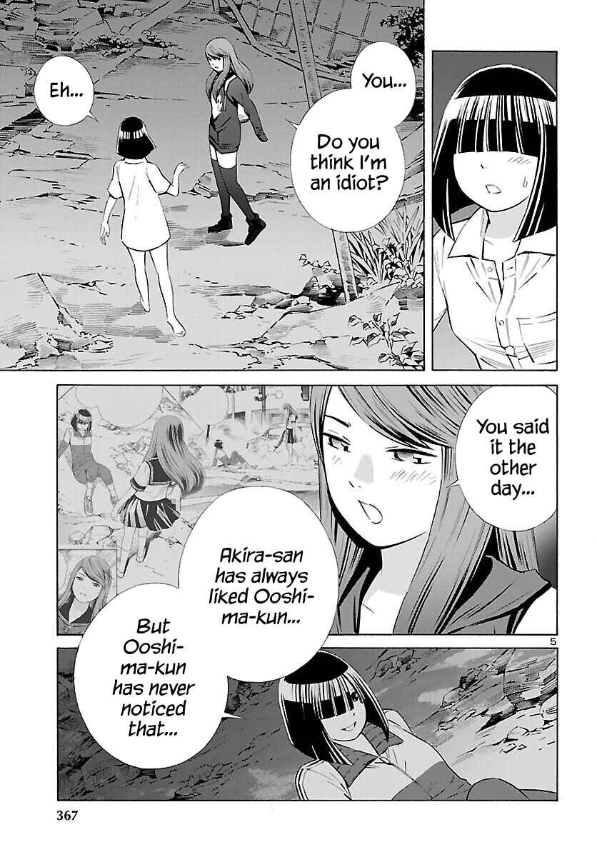 Chapter 17 - Page 5