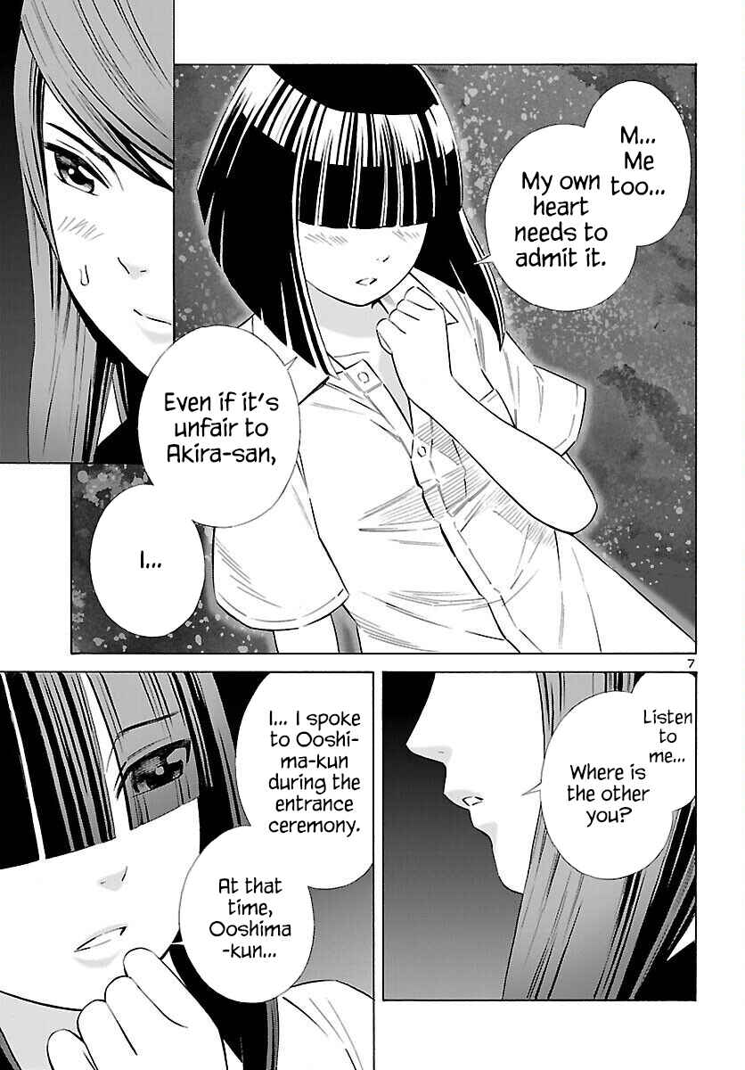 Chapter 17 - Page 7
