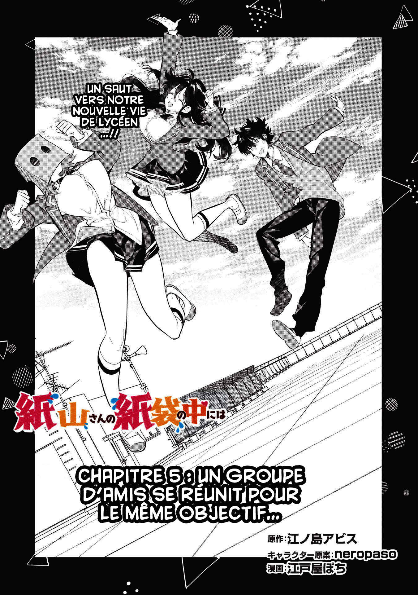 Chapter 5 - Page 3