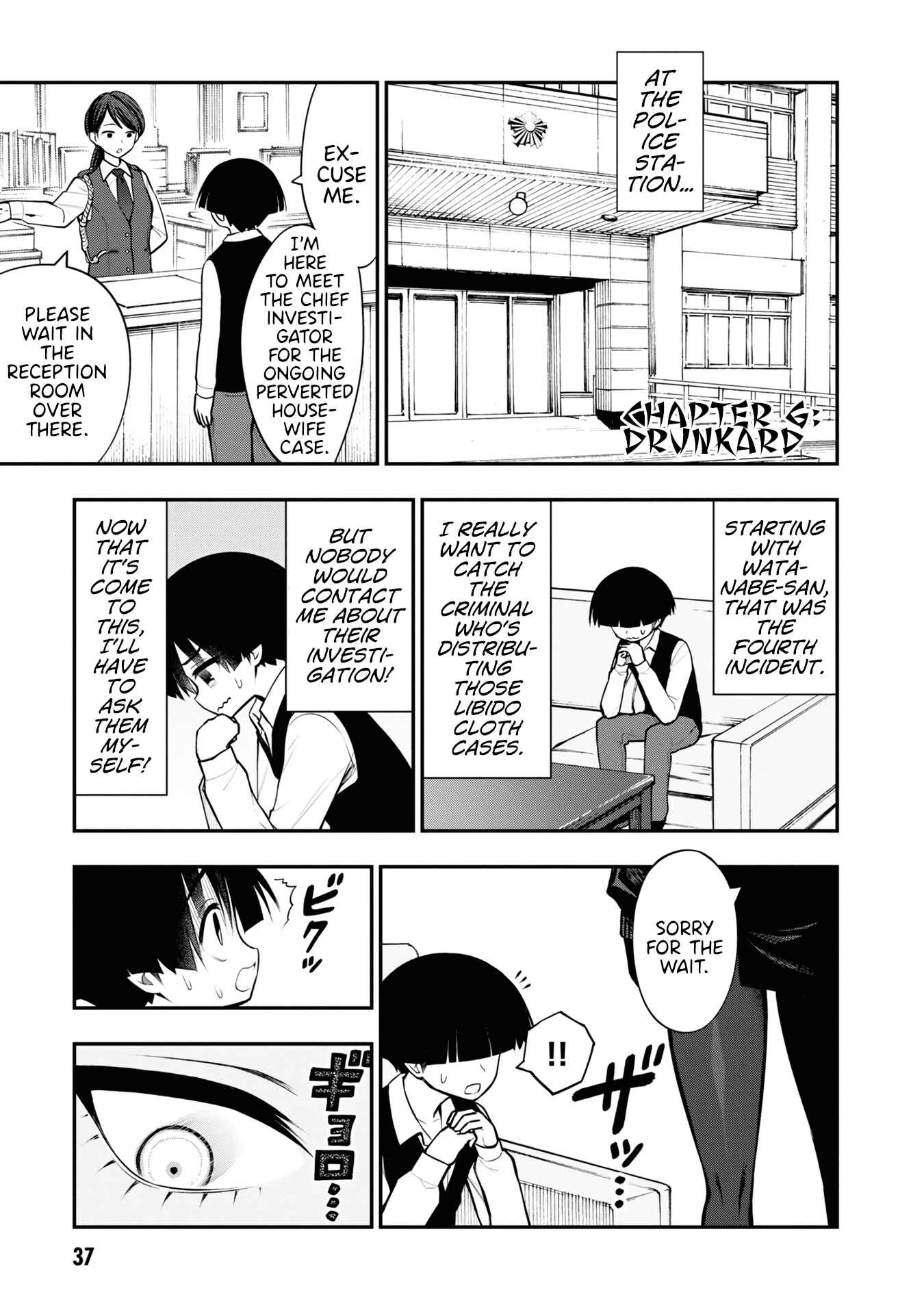 Chapter 6 - Page 1