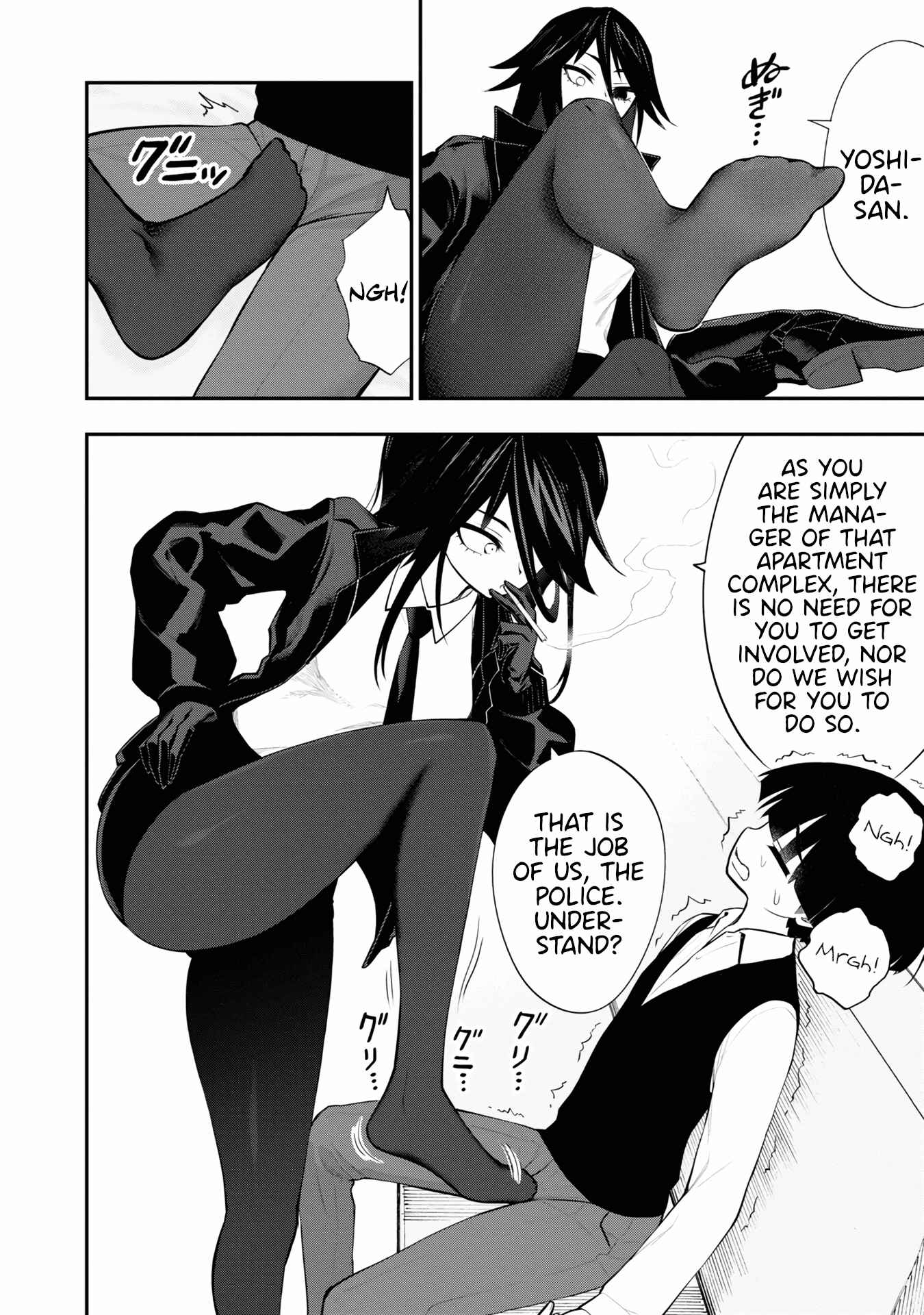 Chapter 6 - Page 6
