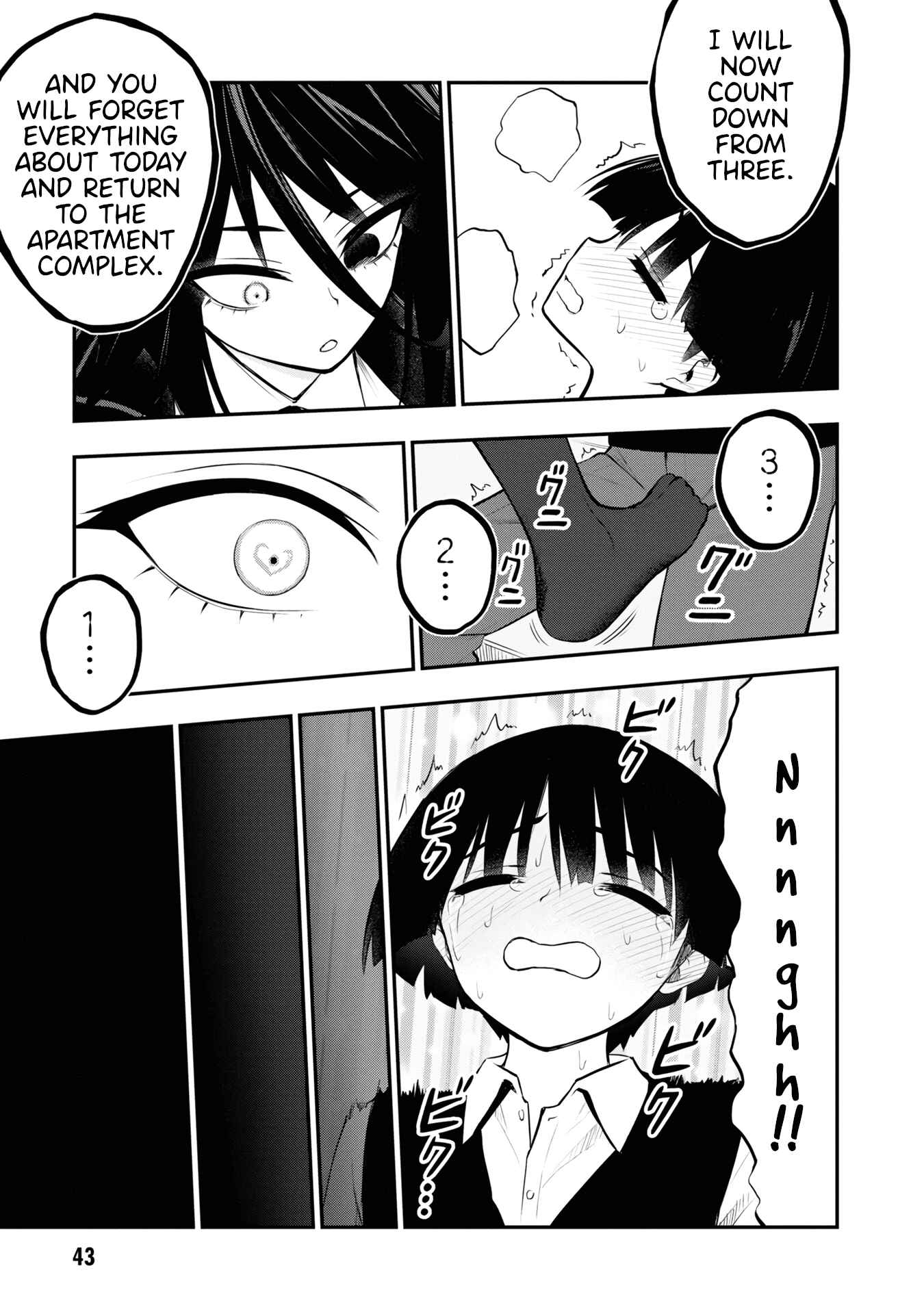 Chapter 6 - Page 7